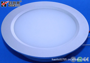 ෢LEDͲ15Wӱֱ