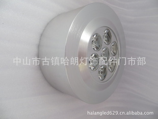 LED컨¿LED7WװͲLED