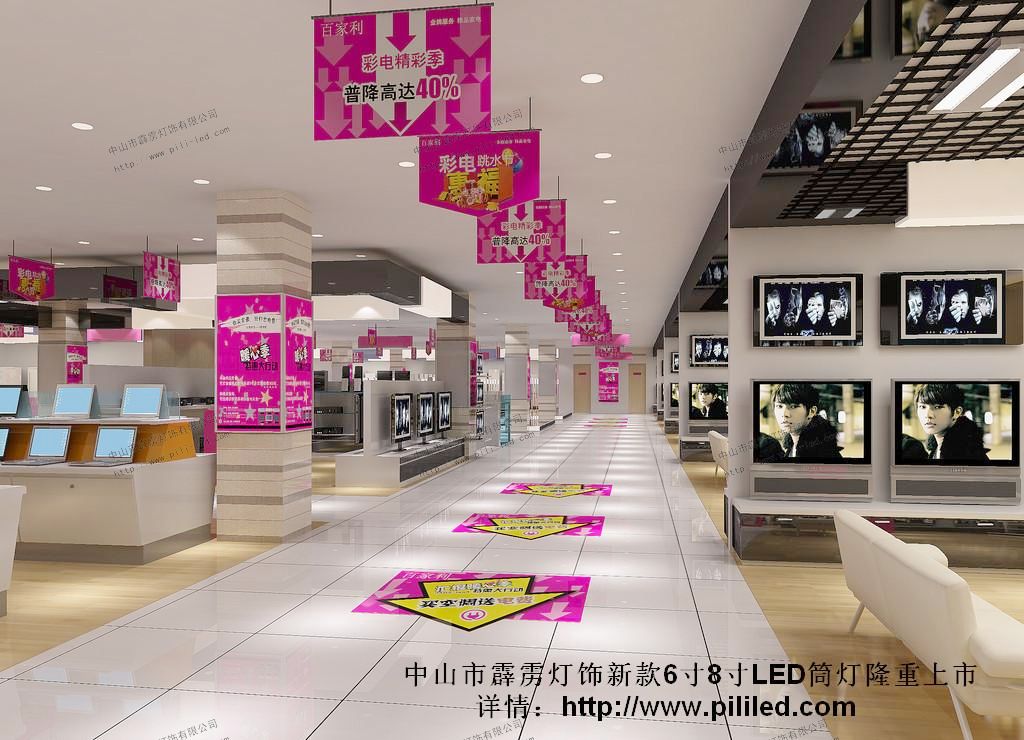 LEDͲ/LEDͲ/110Ԫ/