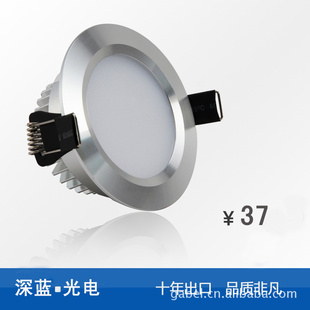 厂家直销6W天花灯,LED筒灯,酒店照明,保二年