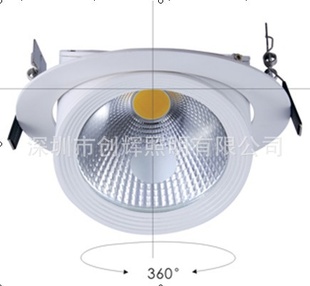 cobͲ,ledͲ,cobתͲ,cobǵ,20w,25w,30w