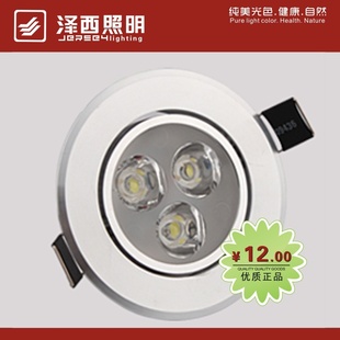 LED컨LED