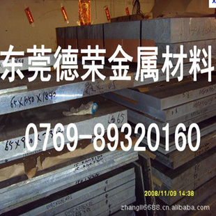 ALCOA5052ݸ5052Ķݸ5052