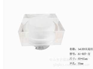 ֱLED1w컨