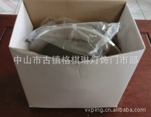 6寸防雾筒灯-12W沙银筒灯-厂家直销-价格惠-展厅适用款式
