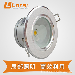 LEDCOB컨ͲһǶʽLEDܵ7W