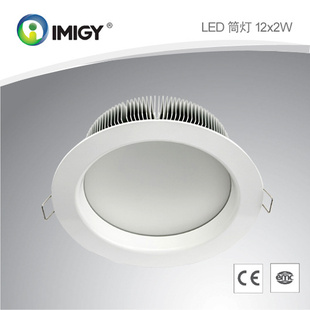 žӪҺLEDͲLEDͲ12*2W