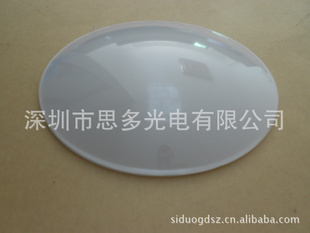 筒灯扩散罩扩散板防火筒灯罩筒灯面罩