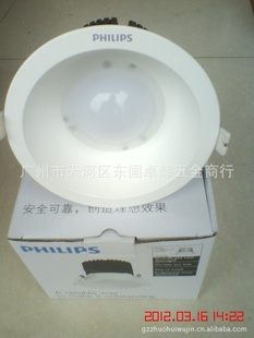 ֵ¿(PHILIPS)DN051B12WLEDͲ