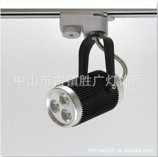 LED3W