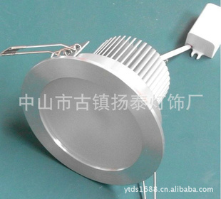 厂家直销LED室内照明天花筒灯3W/5W/7W