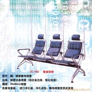 ZC-902Һ