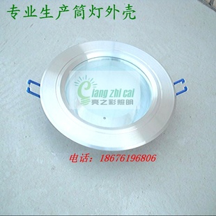 ledܳͲ3.5Ͳ׼5WͲled
