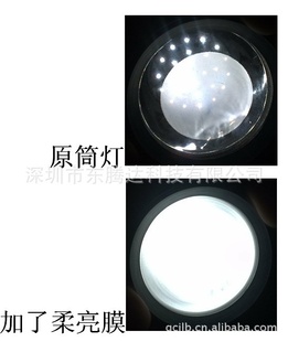 DL230TLEDͲ
