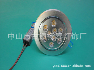 LED컨12W