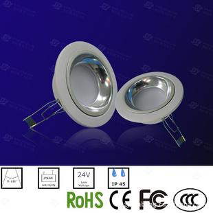 JXB-DL-5WͲDownLight