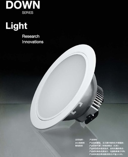 LED-DL12Ͳƣ˾ģƾжزƷ13924139047