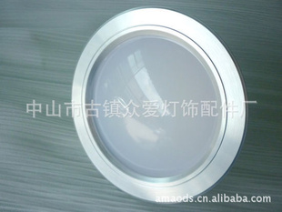 59W/12W/15W/18WLEDͲ컨Ͳ