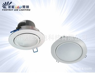 LEDһ廯ͲPANY-TD-AL01ӭѡ