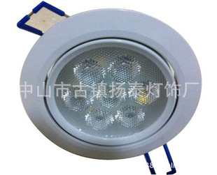 厂家生产灯具照明鱼鳞COB天花灯7W