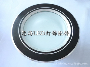 LED/Ͳ׼컨Ͳ3.55W/7W