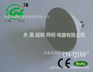 LED/ͺţCN-Q169/ʣ22W/ܻ