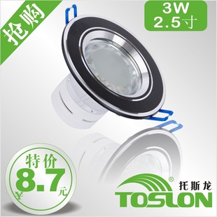LEDͲ3W2.5LED컨ƹ̳