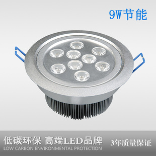 LED컨9W12WLEDLED