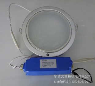 3СʱӦLEDͲ5.5Ƕʽ