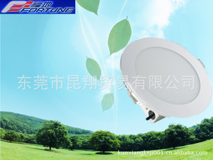 صLEDLED컨ƹЧ߹ʵ͵ܺ