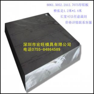 ϽӹиС60617075