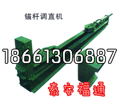 ê˵ֱֱ18661306887
