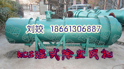 2014ʪʽҳˣ
