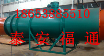 ͨKCS-800Dʪʽţ