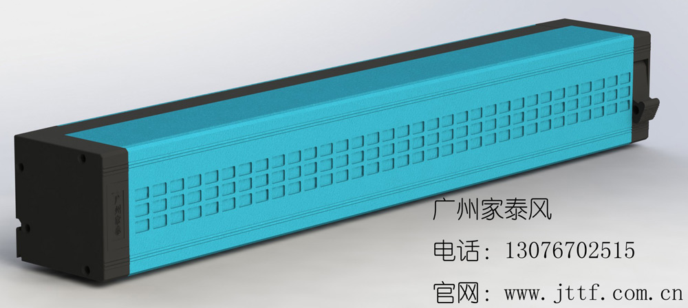 ̩JT-207Ȼͨ/