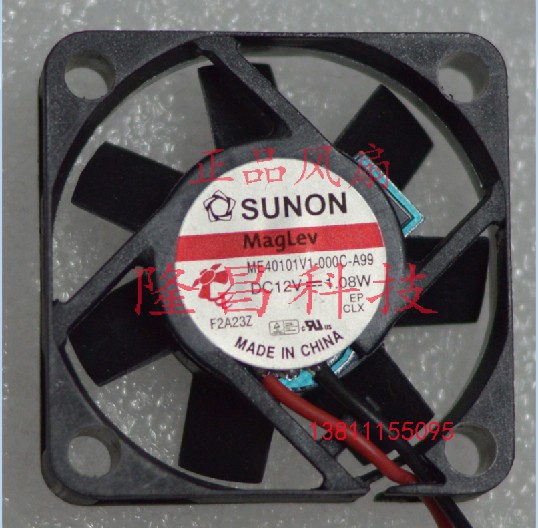 sunonֻӦ