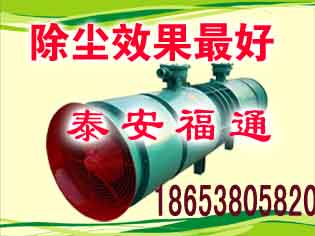 **ӡ-ͨFBD15KWչֱɣ