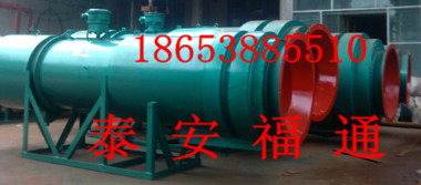 KCS-450Dã