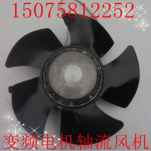 ƵͨŷȺˮ˳ӦG80-355