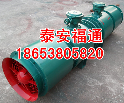 FBD-7.1/2*37kwöһɲĳŵ