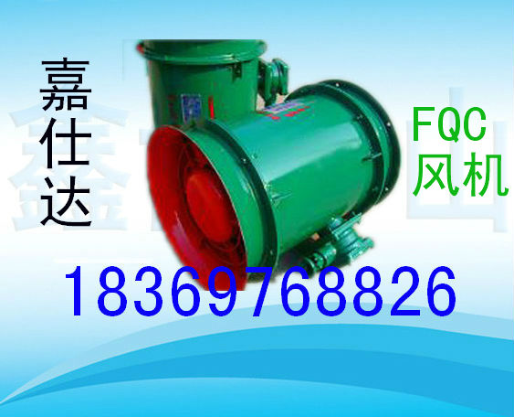 ĴFQC5.0ͨ