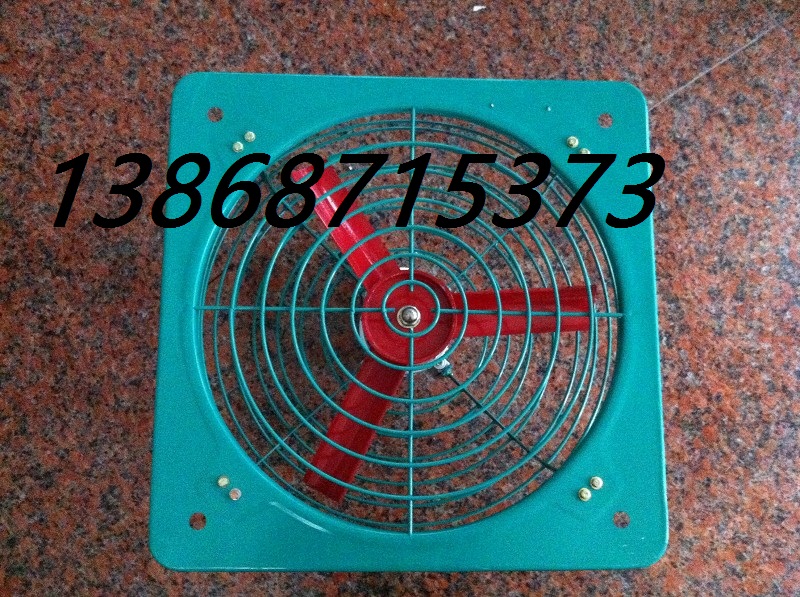 0.25KW/1450rmp/hCBPS-500