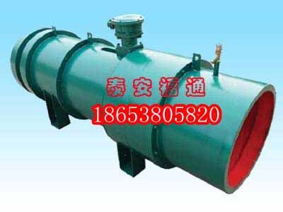 KCS-260D-
