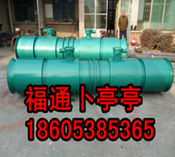 7.5KW|FBDNO5.0/2*7.5KWֲͨ