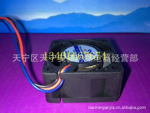 40*40*2024VRF24S4020M