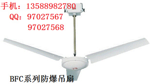BFC-1200BFC-1400BFCϵз