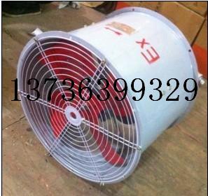 CBF-4000.37KW2880m3/h/220V