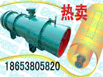 KCS-130DʪʽĴǣ