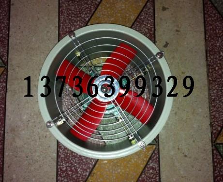 BT35-11-4.5ʽ0.37KW-1450ת