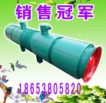 FBD5.6/2*15KWȷ微ͨ¸